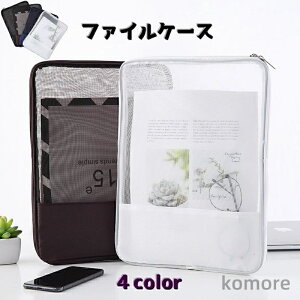 yzbV NAt@C _ut@Xi[  [ hLgt@C ^ pi   t@CP[X