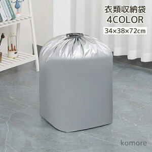 yz|ɂ ߗގ[P[X ߗގ[   ߗގ[ ߑւ ܂₷ [₷ В ߗ h [P[X