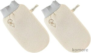 【送料無料】あかすりタオル タオル 垢すり あかすり ミット手袋 バスシャワーミット ボディウォッシュミット 剥離洗浄手袋 バスシャワー剥離