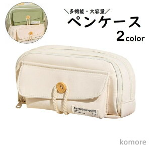 yzw Vv @\ Z ӂł΂ J [ e y ϕi|[` M yP[X w 