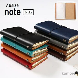 yzNA|Pbg  tFCNU[ Jo[t  m[g rWlX U[  RpNg A6TCY