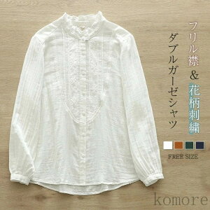 yzK[[ Vc _uK[[H t ԕ hJ VcuEX fB[X uEX  K[[Vc gbvX