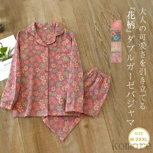 yzpW} [EFA fB[X ԕ l   ZbgAbv 2_Zbg K[[ Rbg l