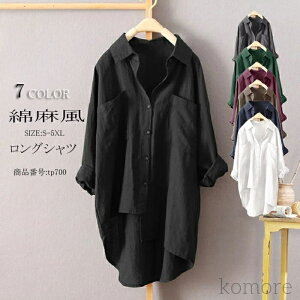 yzVc fB[X uEX  O Vc OVc gbvX ItBX Rbg OJ 傫TCY ̌^Jo[