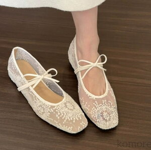 �y���������z�V�[�X���[�p���v�X �ɂ��Ȃ� �I�t�B�X ���[�q�[�� �؂��� �@�o���G�V���[�Y�@�t���b�g�p���v�X �X�N�G�A�g�D �����