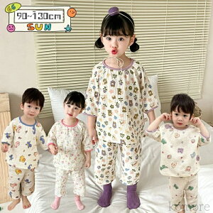 yzpW} LbY ̎q j̎q  K[[pW} LbY pW}   pW} ㉺Zbg [EFA _炩