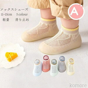 yz\bNXV[Y Ԃ t@[XgV[Y xr[V[Y Ԃ t@[XgV[Y g[jOV[Y