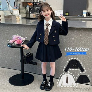 yzw X[c ̎q  Ǝ X[c ̎q w eq 傫TCY TCY   q