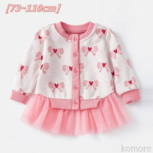 yzxr[ ̎q J[fBK H t  xr[ WPbg  LbY AE^[  JWA i` 