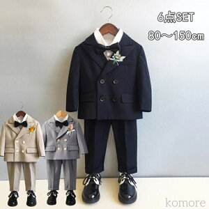 yztH[}X[c j̎q  tH[} j̎q 80 90 150 xr[tH[} j̎q LbYtH[} j̎q X[c