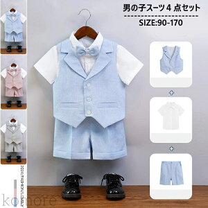 yz4_Zbg j̎q tH[} X[c  LbY tH[}X[c WjA CVc xr[ Ă΂ n[tpc