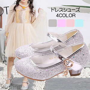 yzLbY hXV[Y LL ̎q mC T_ ʉ ʊw C V[Y WjA LbY y qǂ ėp 