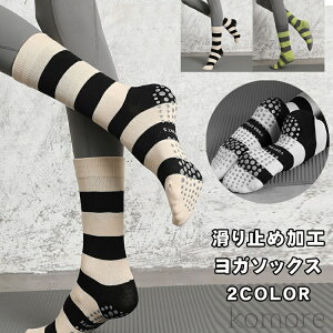 yzfB[X K\bNX N[ \bNX ~ C KEFA zbg  seBX  g[jO YOGA