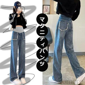 yzChpc Dwp YO Y }^jeBpc fB[X AWX^[t {gX ʋΕ tH[} Dw