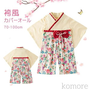 yzLbY ѕ Jo[I[  p[X ̎q q xr[ a Ԃ  oYj ܎O  tH[}