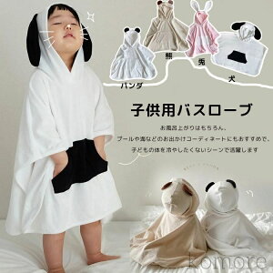 yzqp oX[u oX^I [EFA }g pW}  ѕz z j̎q ̎q Q₦h~ ӂӂ