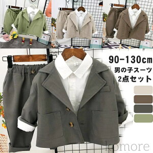 yzLbY q tH[} X[c j̎q  q am ㉺Zbg m xr[ Ԃ ZbgAbv  