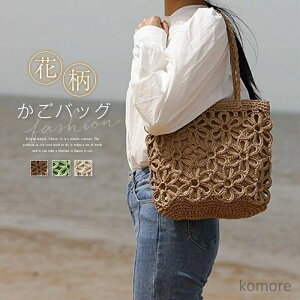 yzobO fB[X g[gobO t obO  ăobO  y[p[obO | Xg[obO T}[obO