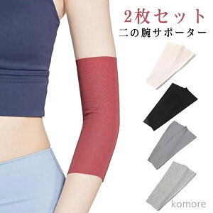 yz20cm ^gD[B BT|[^[ uvJbg ʋC jp  A[Jo[ 20cm Y Xgb` A[Jo[