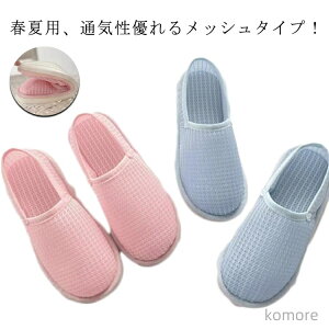 yzbV [V[Y ƕt ėp Xbp   @ fB[X 2way [Xbp  ₷