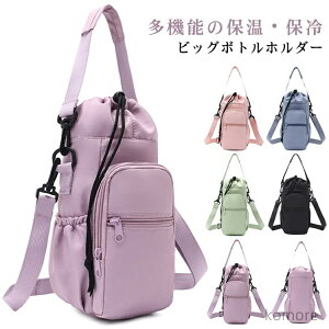 yzz_[ V_[ Jo[ ۉ [ | 2way ybg{gz_[ Jo[ P[X obO