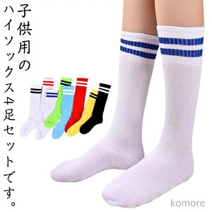 yz4Zbg _炩 tH j̎q \bNX LbY ̎q nC\bNX C \bNX qC xr[ {[_[^Cc