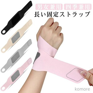 yzŒ  z  X|bcS 2Zbg ̓T|[g͒ en NXŒ ɐe ؃g q