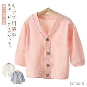 yzJ[fBK LbY  jbgJ[fBK VlbN OJ j̎q ̎q q t xr[ jbg J[fBK