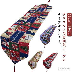 yze[ui[ NX}X  Z^[NX e[uNX k  _ NX}X H e[u