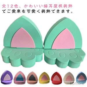 yzS12F   L ԉ 킢 ԉ ԏ ԑpi ԏ u 蕨 3D 