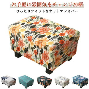 yzS20 Ibg} Jo[ 邾 ` Jo[ Ibg}Jo[ Xc[ uJo[ `FAJo[