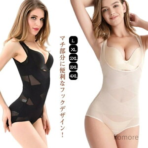 yzEGXgjbp[ ėp RZbg _CGbg ␳ {fBVFCp[ oXgAbv {fBX[c  EGXg 