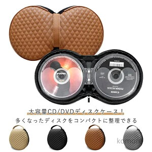 yzLeBO CDP[X DVDP[X ^ PUU[  20 [P[X t@Xi[t [{bNX ~`