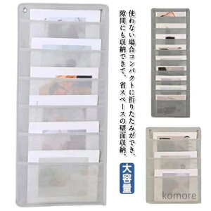 yzǊ| [ |Pbg EH[|Pbg 3i 6i 9i ݂艺  ݂艺[ [|Pbg Ǌ| ^[bN P[X