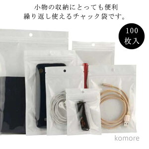 yz`bNt| 100 `bNt `bN WG[ ANZT[   [   zCg 