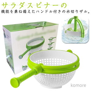 yz ؂ {E T_Xsi[ 蓮 ] nht ؂ {E  H@Ή Lb`c[ Lb`