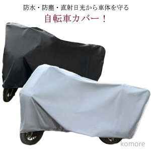 yz]ԃJo[ v  h d]ԃJo[ ]ԃJo[ UVJbg  傫 jɂ ΂Ȃ TCNJo[