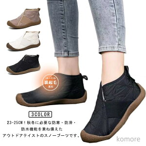 yzXm[u[c fB[X Xm[V[Y hV[Y nCJbg y h h  ~p h hXj[J[ N ۉ