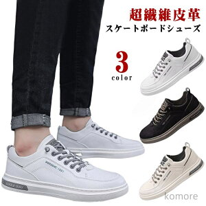 yzJWAV[Y ؍ XP[g{[hV[Y  [XAbv Y y  Xj[J[ Xj[J[