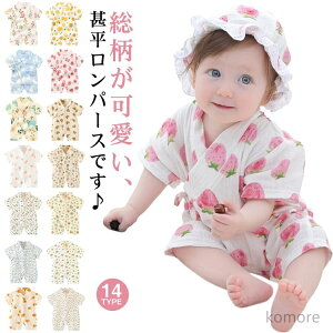 yzp[X   q K[[f xr[rp[X ̎q Ԃ rI[ a  Mtg xr[