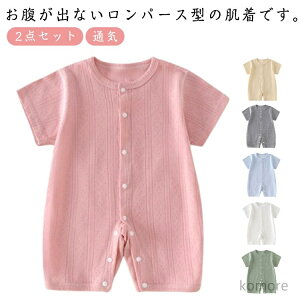 yz2_Zbg p[X  j̎q ̎q  OJ  Rbg 炩 V ʋC q 킢 {fBX[c 