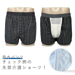 yzփpc Y jp y gNX փV[c  Apc OJ zpc jp am 傢R