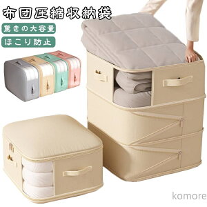 yzykܑ|@svzzc[ k Hђcz [ ߎ[{NX e zck m[P[X ߗ zc[P[X