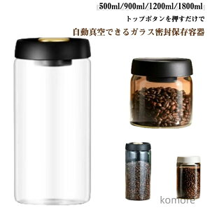 yz^ILjX^[ R[q[ 2Zbg  ۑe ^ KX ϔMKX ^e XgbJ[ vbVJ