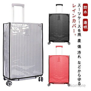 yzCJo[ L[obO n L[obOJo[ h QbWJo[ L[P[XJo[ 20  X[cP[X