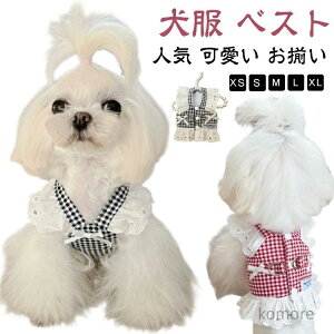 yz̕ xXg  wJ  p lC ybgEFA     EFAn[lX fj Ȏ 킢