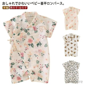 yzpW} xr[ V ̎q p[X Ԃ j̎q  r  p[X  Rbg   