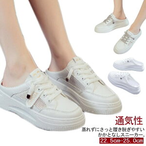 yzXj[J[T_ bV C ƂȂ tbgXj[J[ T_  Xb| Xj[J[T_ y