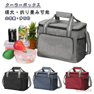 yzۗ GRobO 15L fMobO ۉobO N[[{bNX h ۗobO ܂肽ݎ ۉ ٓ ۗ ϐ