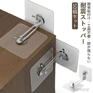 yzƋ]|h~ObY I y50gZbgz nk Xgbp[ \tȒP  h ϐkObY ϐkXgbp[ Xgbp[ Ƌ